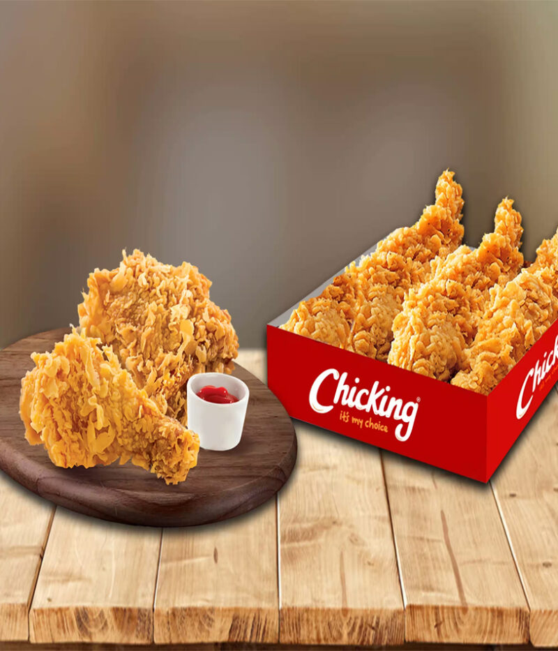 خرید ووچر فست فود ChicKing دبی