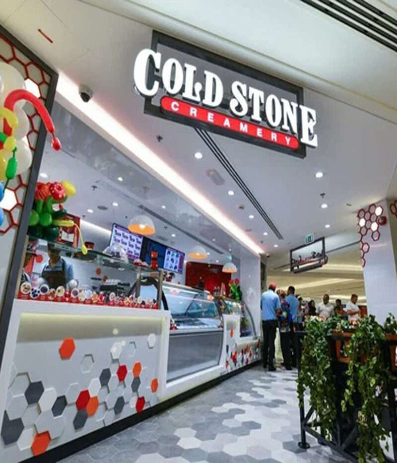 شعبه بستنی کلد استون در دبی 