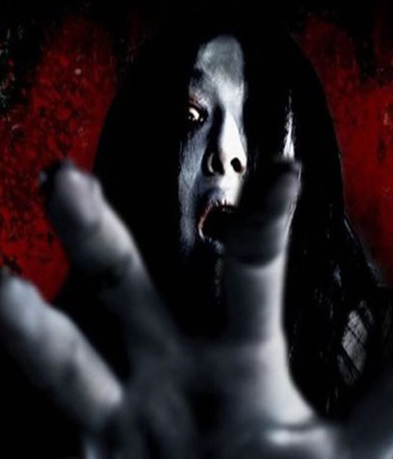 کوپن تخفیف خانه وحشت