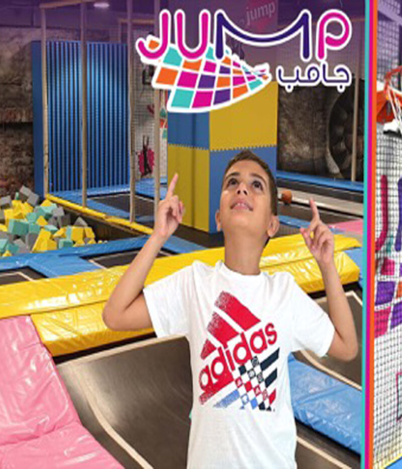 خرید ووچر مرکز سرگرمی جامپ