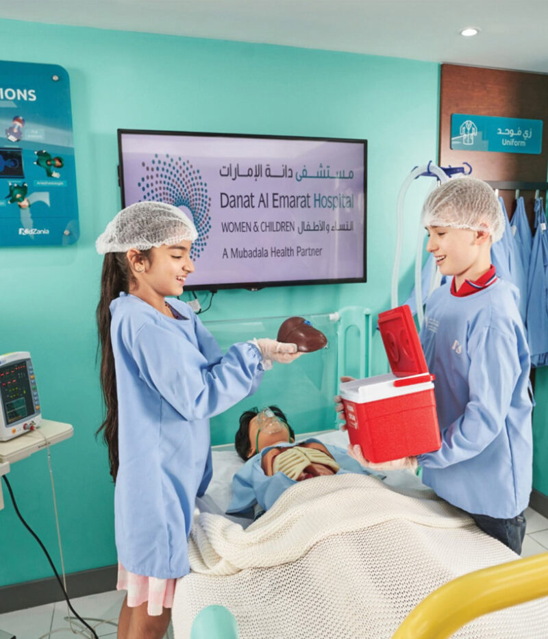 عکس کیدزانیا ابوظبی