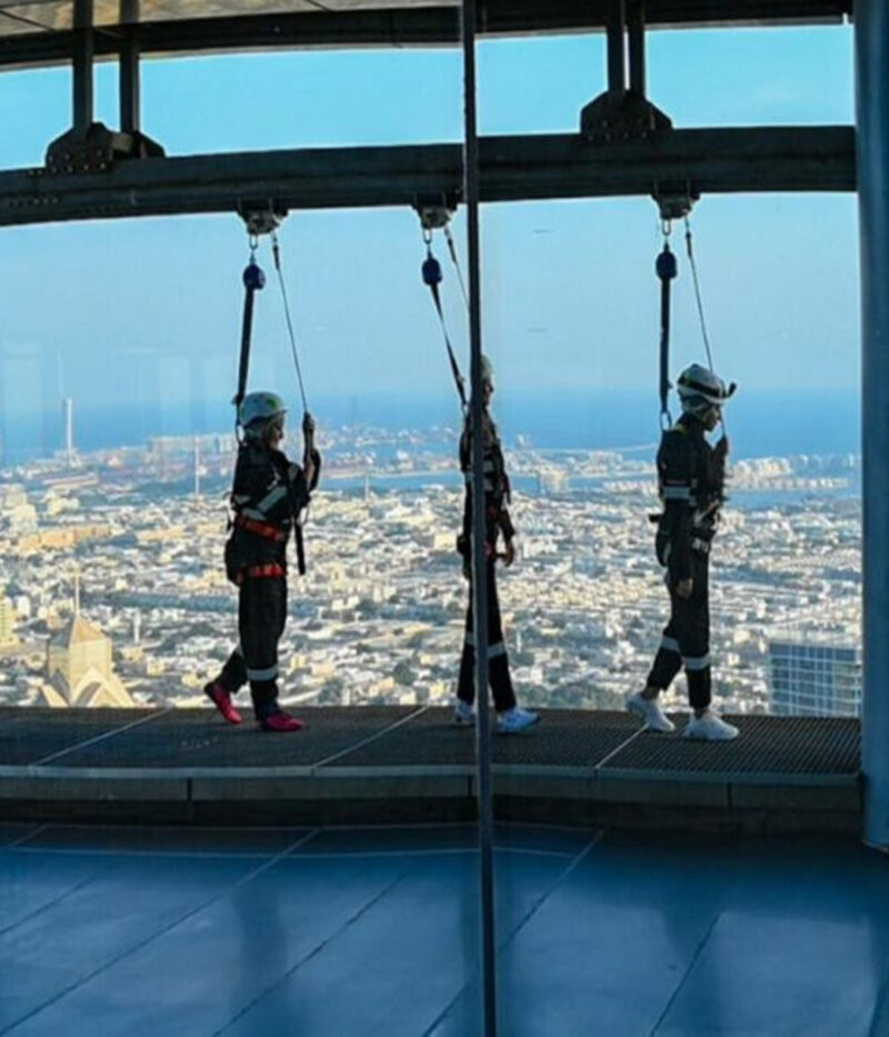 عکس اسکای ویو