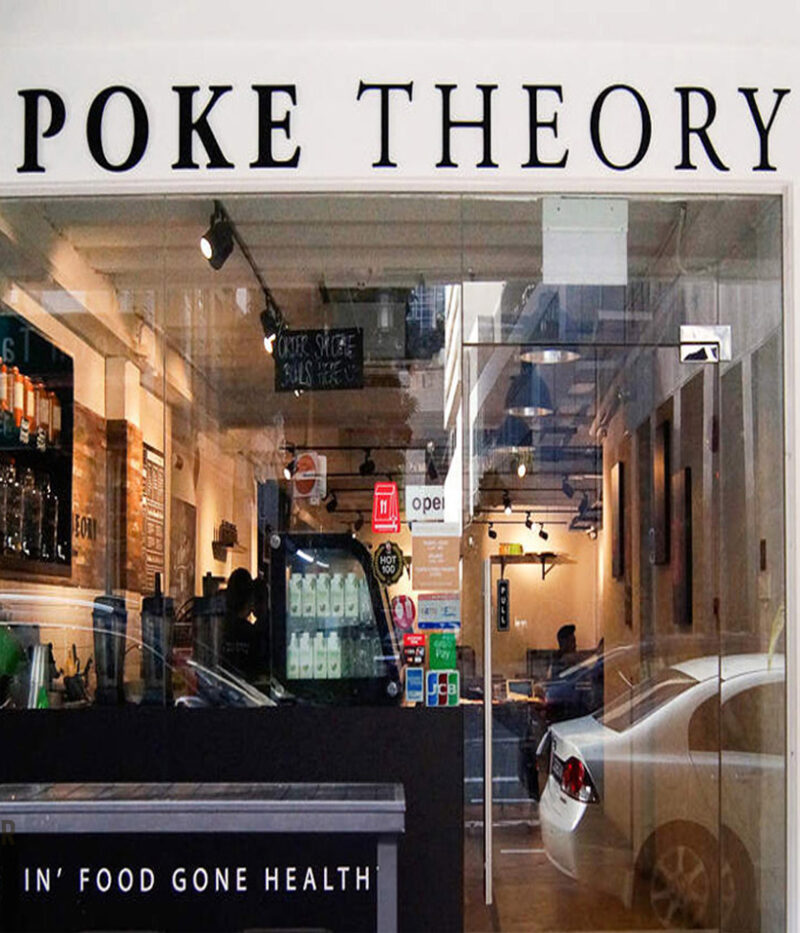 رستوران Poke Theory در سنگاپور