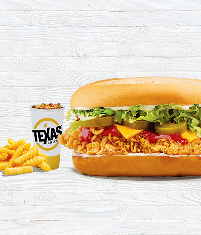 قیمت ووچر تگزاس چیکن عمان