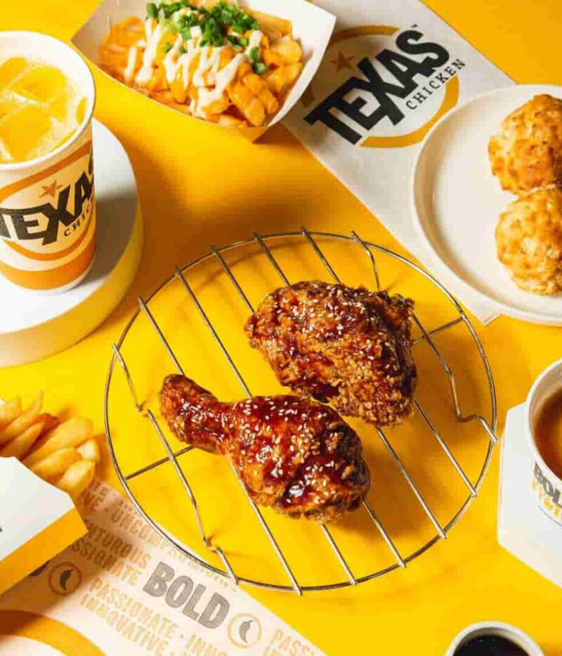 کوپن تگزاس چیکن عمان