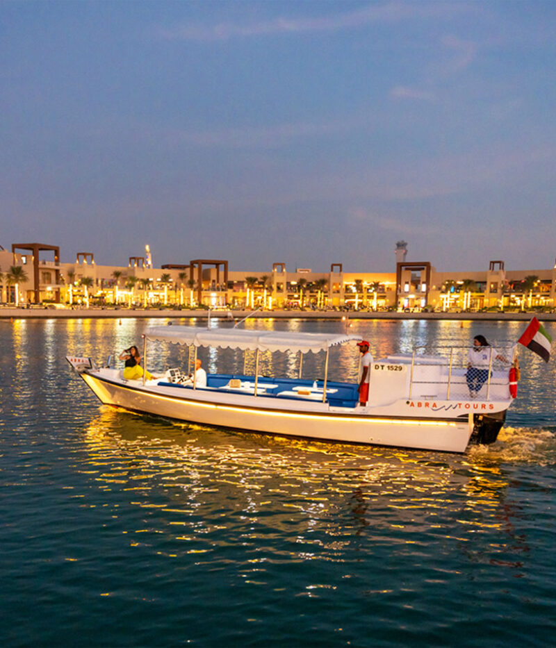 ووچر تورهای ابرا