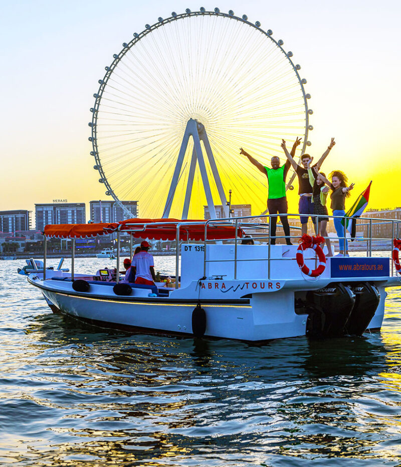 قیمت ووچر تورهای ابرا