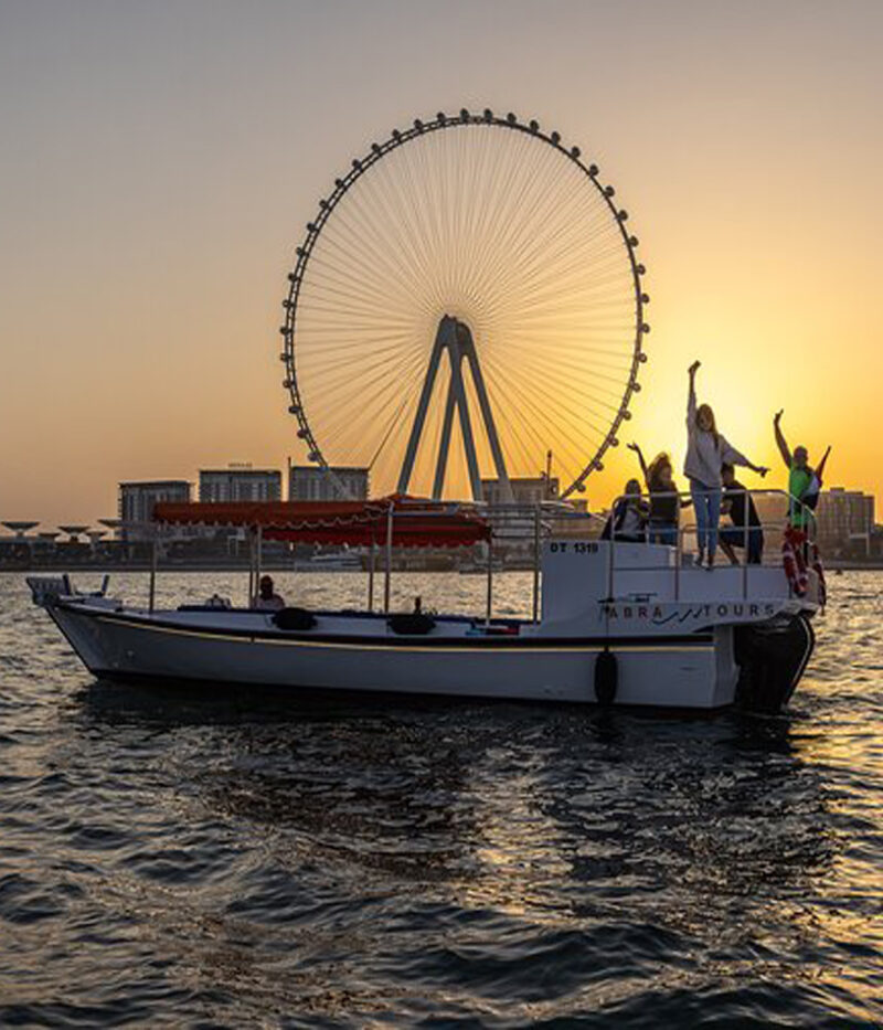 خرید ووچر تورهای ابرا