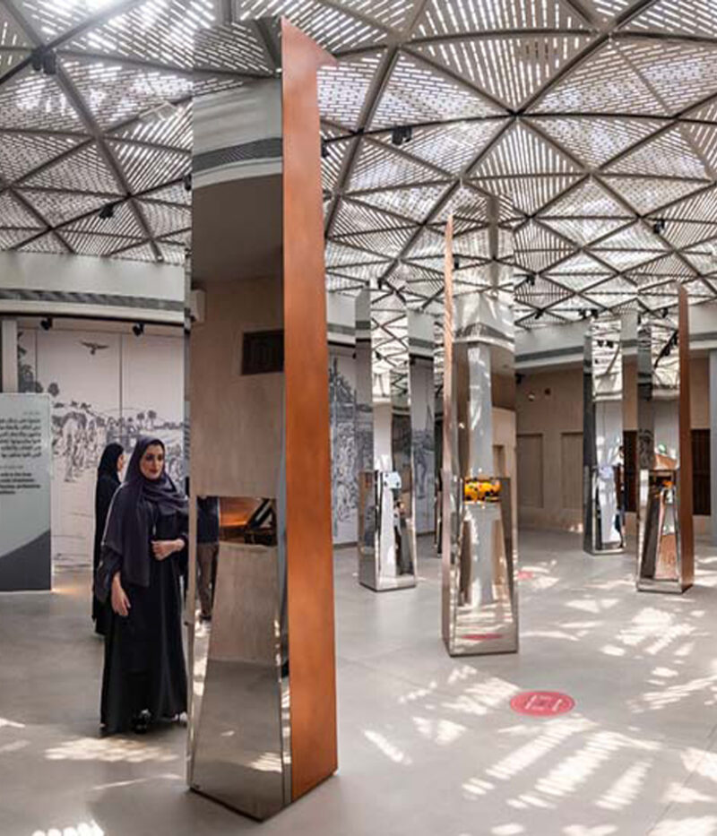 خرید بلیط موزه آل شیندقا