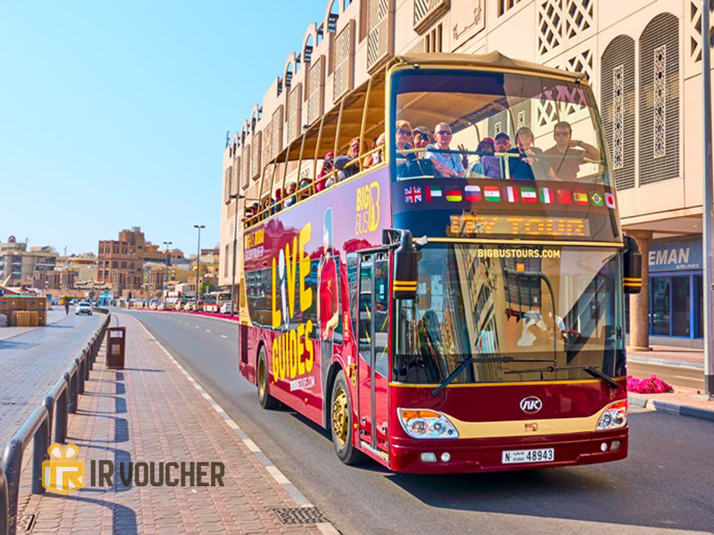 ووچر گشت شهری دبی