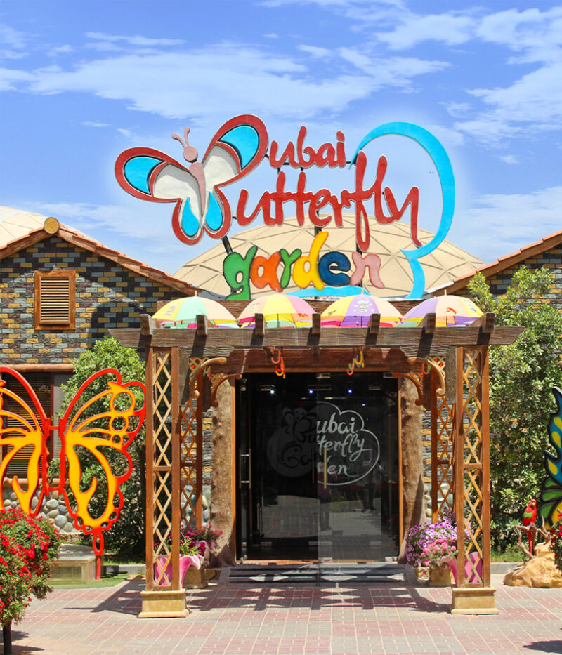 خرید بلیط باغ پروانه دبی