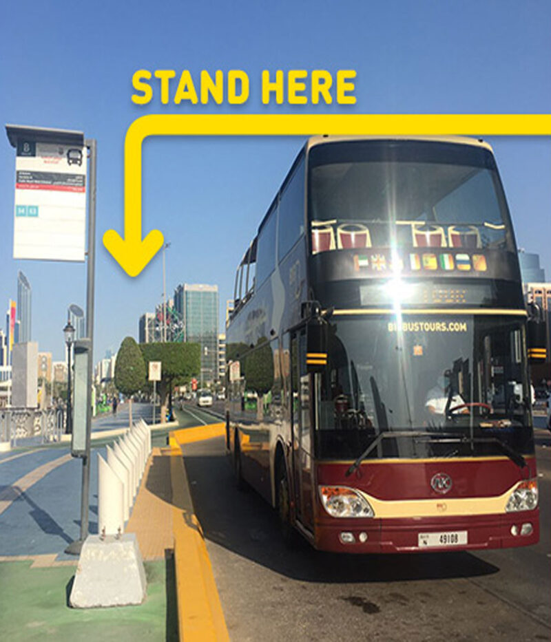 قیمت ووچر اتوبوس بیگ باس ابوظبی