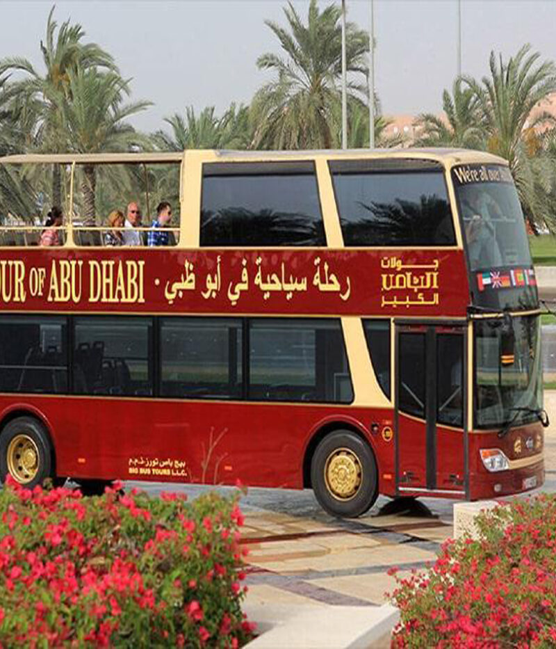 عکس اتوبوس بیگ باس ابوظبی