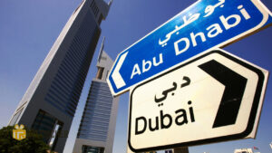فاصله دبی تا ابوظبی: چگونه از دبی به ابوظبی برویم؟