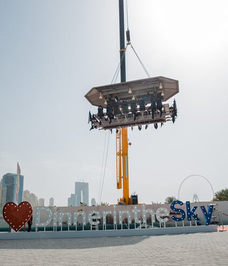 امکانات رستوران دینر این د اسکای دبی