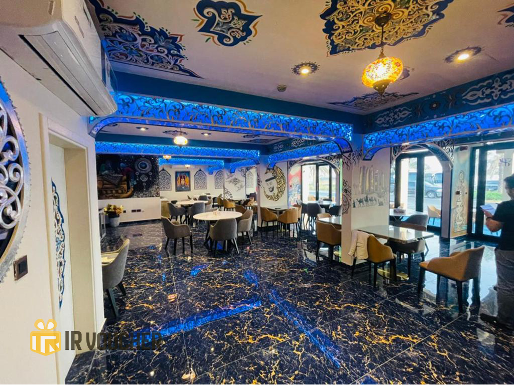 رستوران Asyak Grill در ابوظبی