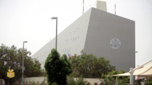 وقت سفارت آمریکا در ابوظبی برای ایرانی‌ها