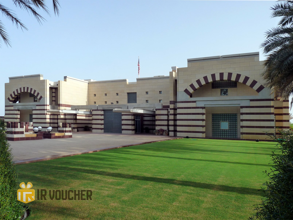 سفارت آمریکا در عمان