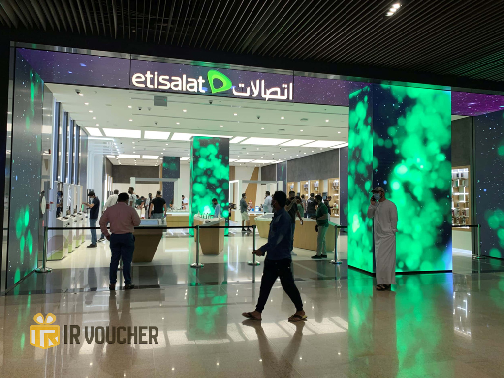  فعال‌سازی اینترنت اتصالات