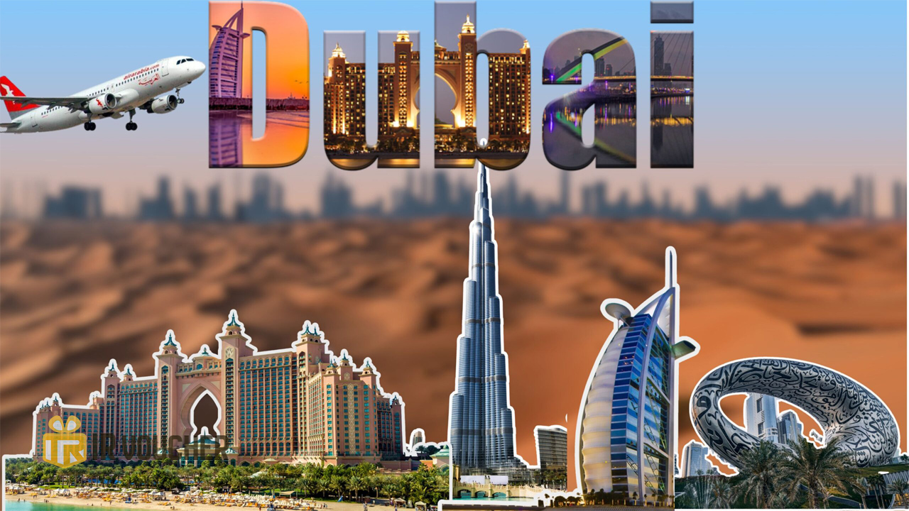 ارزان‌ترین راه سفر به دبی در سال 1404