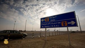 هر آنچه باید درباره سفر زمینی به قطر بدانید