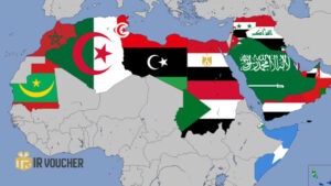 اصطلاحات مهم و کاربردی عربی در سفر