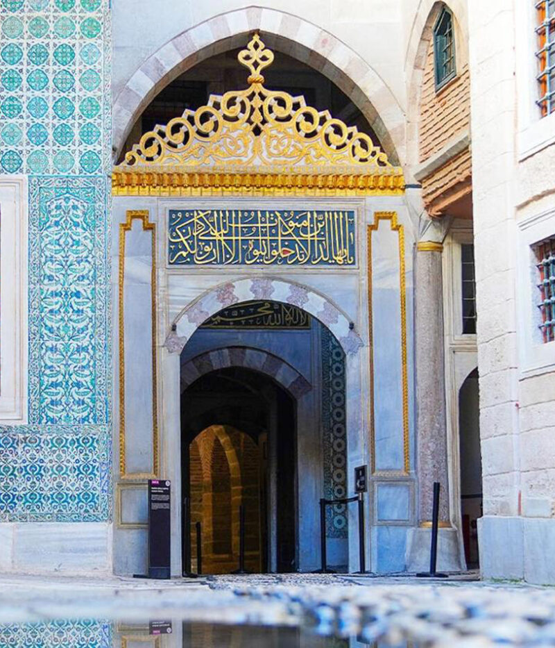 قوانین کاخ توپکاپی و موزه حرمسرا استانبول