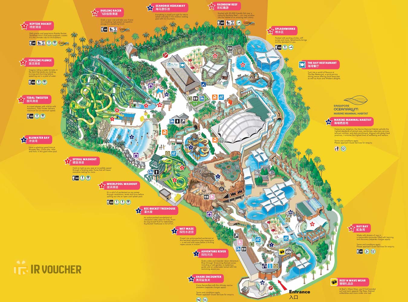 نقشه پارک آبی ادونچر کاو سنگاپور