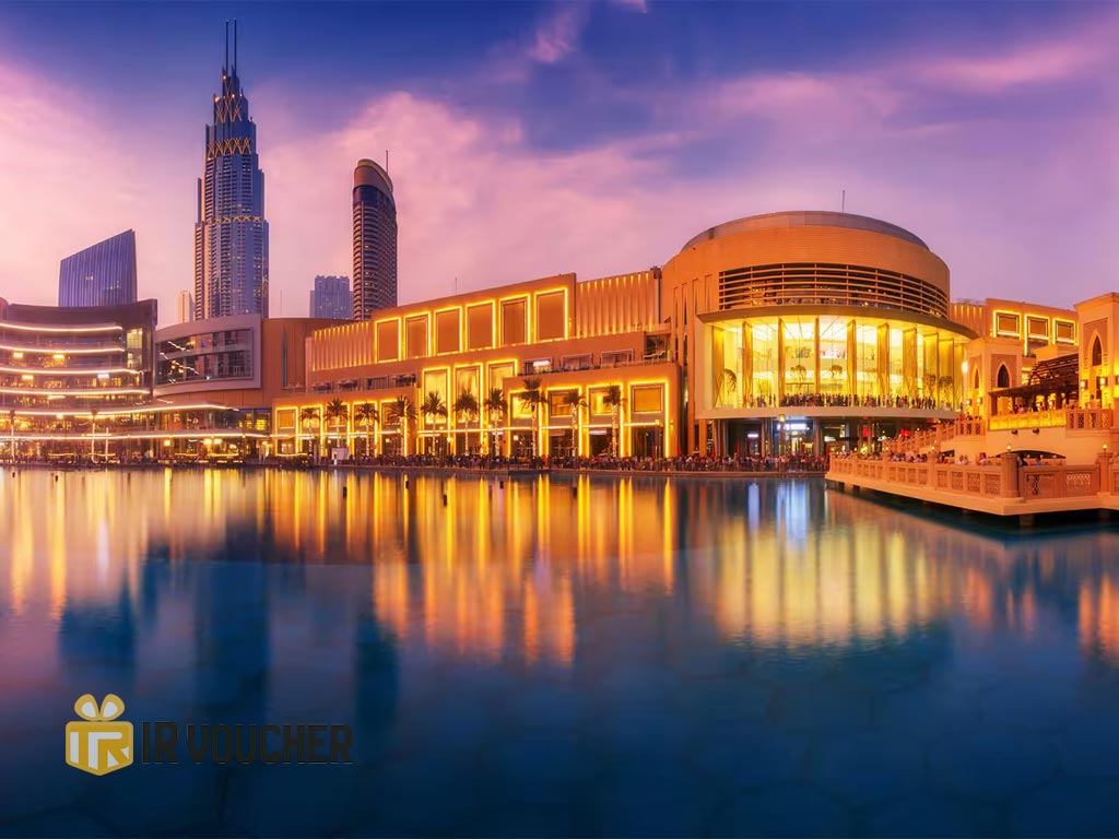 بهترین مراکز خرید دبی