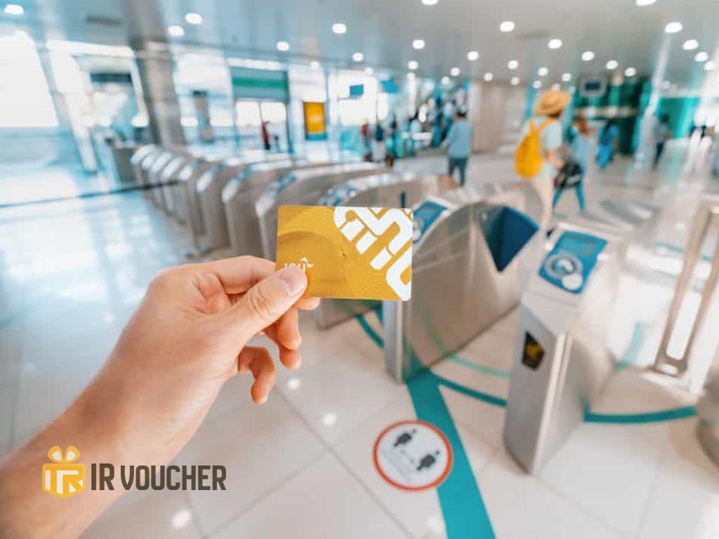 کارت نول مترو دبی