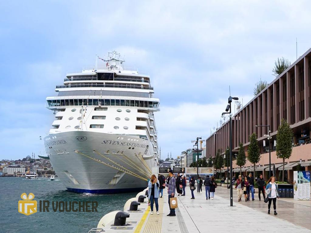 مرکز خرید گالاتاپورت