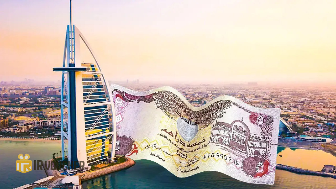 برای سفر به دبی چقدر باید پول همراه داشته باشیم؟