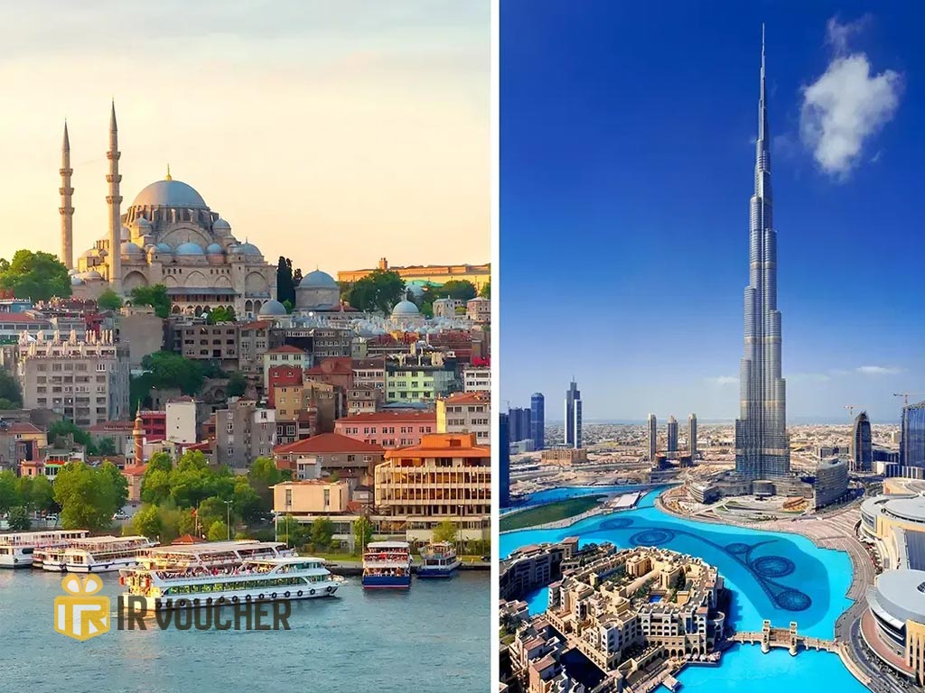 جاهای دیدنی: دبی یا استانبول