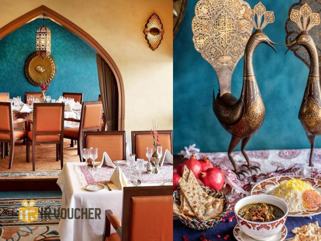 رستوران شبستان