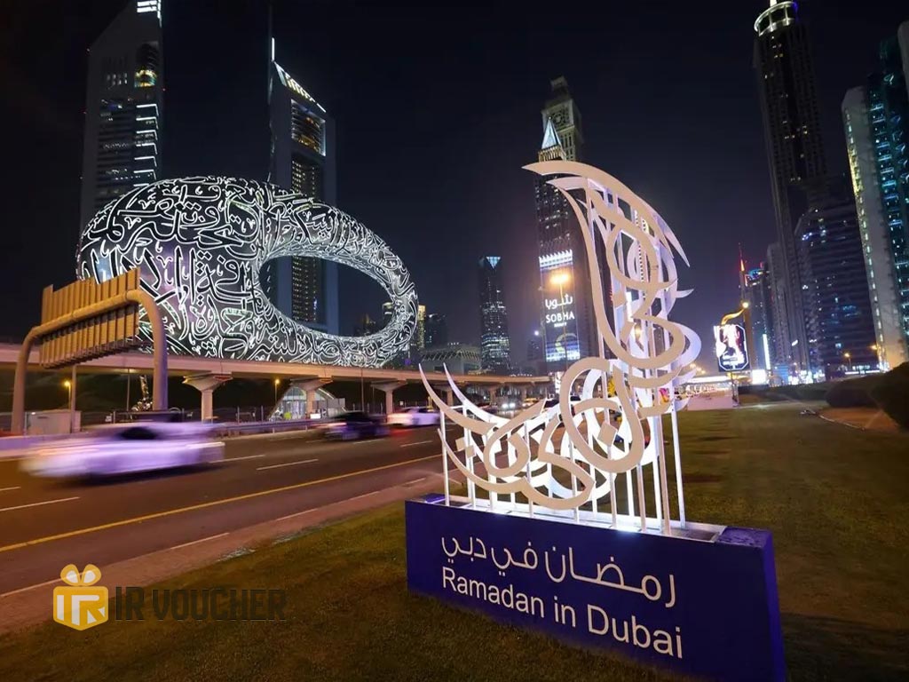 قوانین دبی در ماه رمضان 
