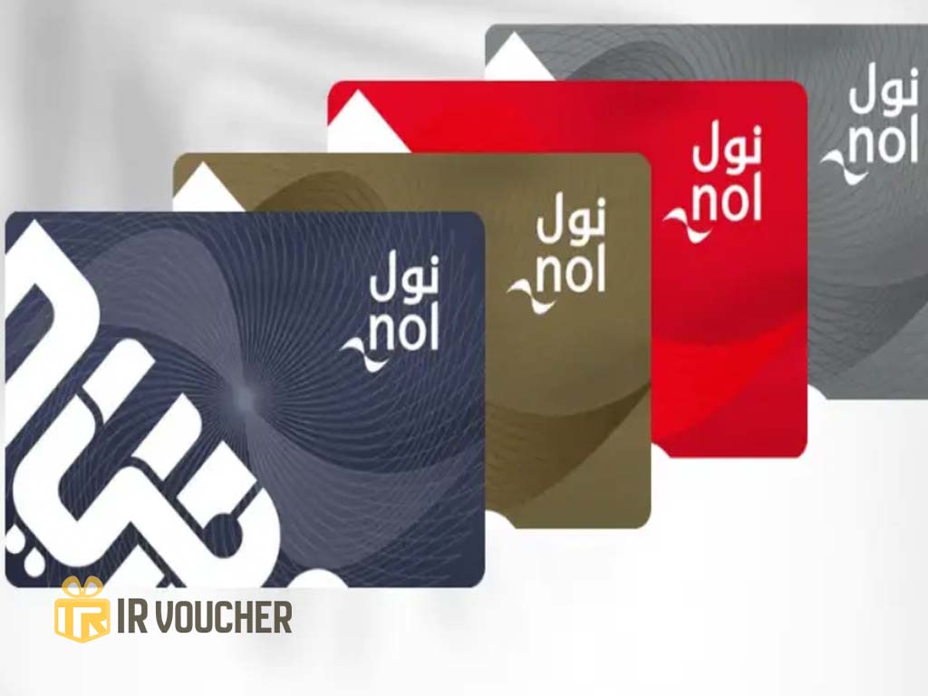 انواع نول کارت دبی